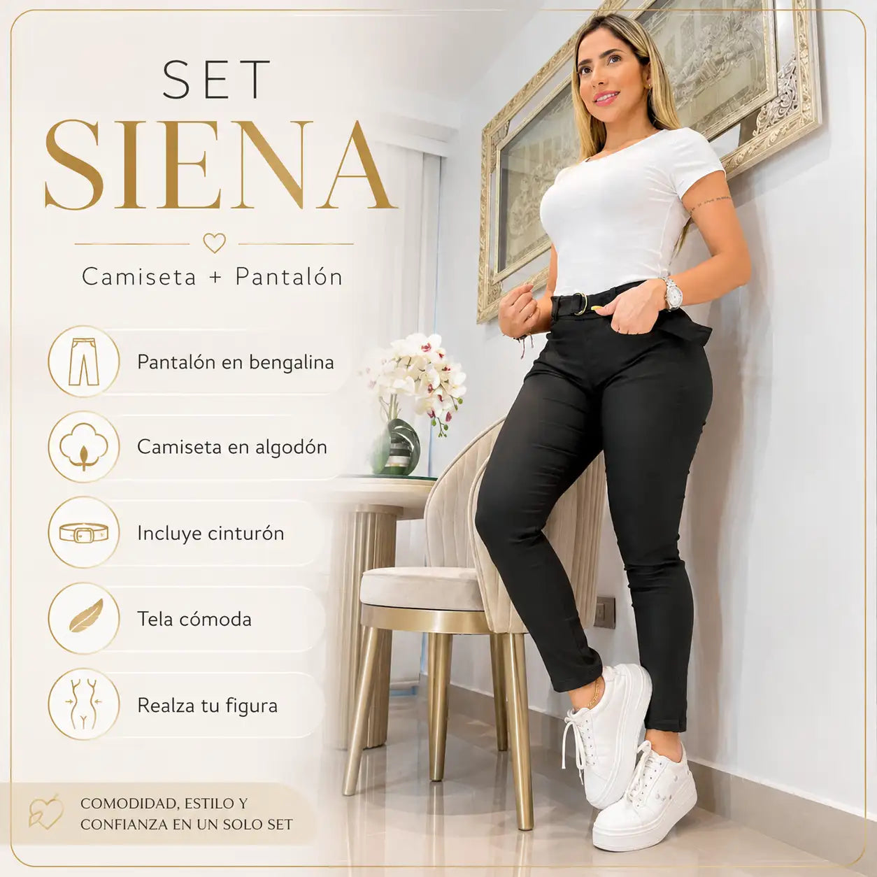 SET SIENA PANTALON Y CAMISETA + OBSEQUIO CINTURON : Todo lo que necesitas para verte linda.